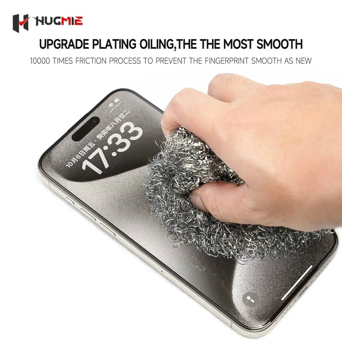 Hugmie Corning Glass Screen Protector for iPhone 16 Series with upgraded plating oiling for a smooth, fingerprint-resistant surface.